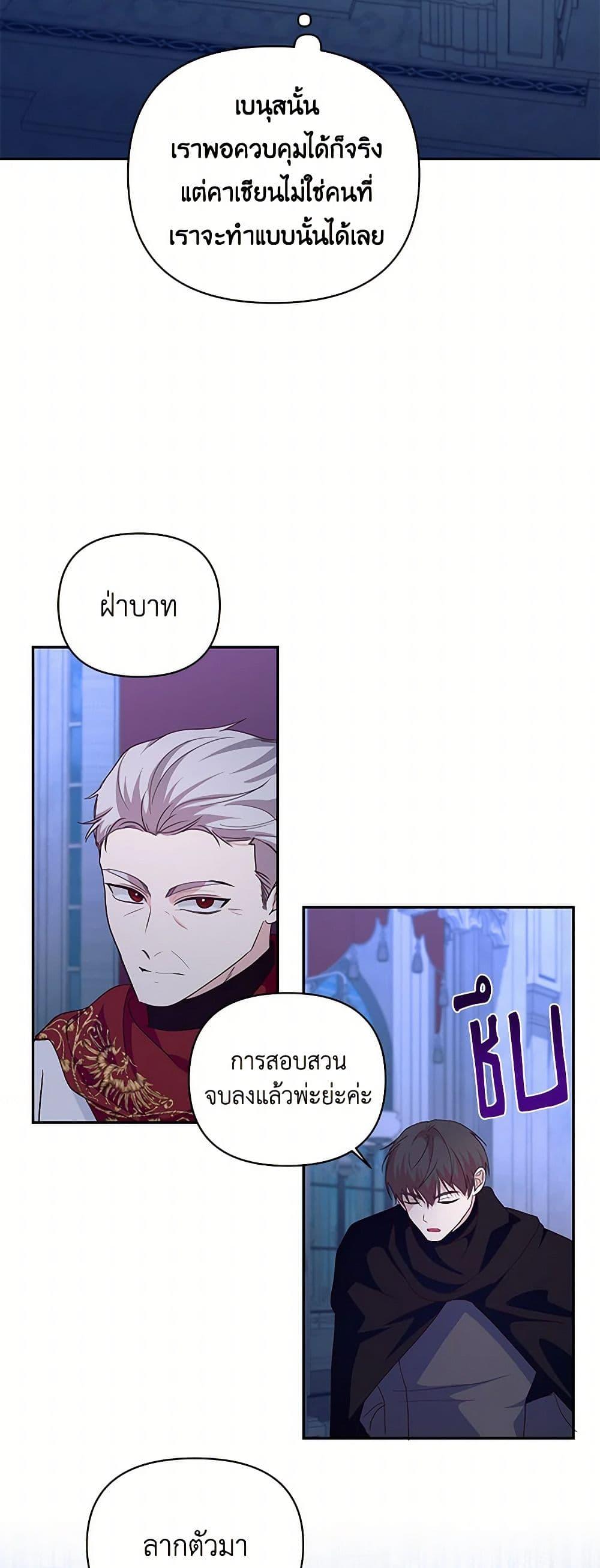 Manga-lc-com อ่านมังงะ อ่านการ์ตูน ออนไลน์ ฟรี Once Married ตอนที่ 1 2 3 4 5 6 7 8 9 10 11 12 13 14 ฟรี ไม่มีโฆษณา Manga-lc - อ่าน มังงะ อ่าน การ์ตูน ออนไลน์ อ่านมังงะ ฟรี