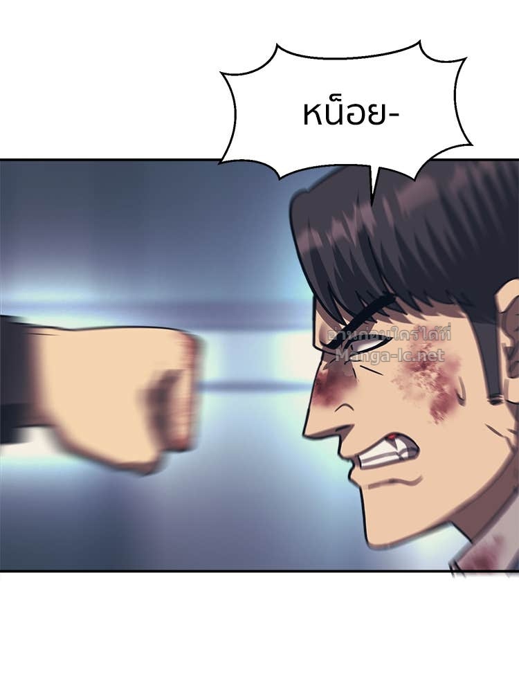 Doujin-Lc- อ่าน โดจิน มังฮวา เกาหลี ญี่ปุ่น จีน แปลไทย โคตรแกร่ง ตอนที่ 1 2 3 4 5 6 7 8 9 10 11 12 13 14 ฟรี ไม่มีโฆษณา อ่าน โดจิน Manhwa เกาหลี ญี่ปุ่น จีน เรามีครบ คัดมาให้เน้นๆ โดจิน 18+ รับประกันความฟินโดย Doujin Lc