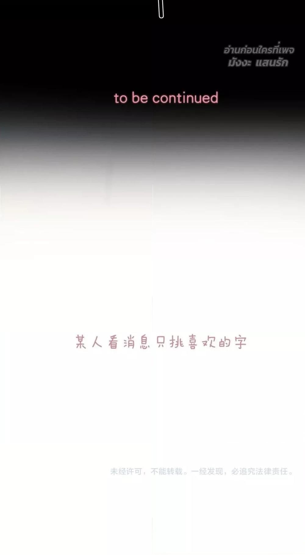 Manga-lc-com อ่านมังงะ อ่านการ์ตูน ออนไลน์ ฟรี AccidentalLove ตอนที่ 1 2 3 4 5 6 7 8 9 10 11 12 13 14 ฟรี ไม่มีโฆษณา Manga-lc - อ่าน มังงะ อ่าน การ์ตูน ออนไลน์ อ่านมังงะ ฟรี