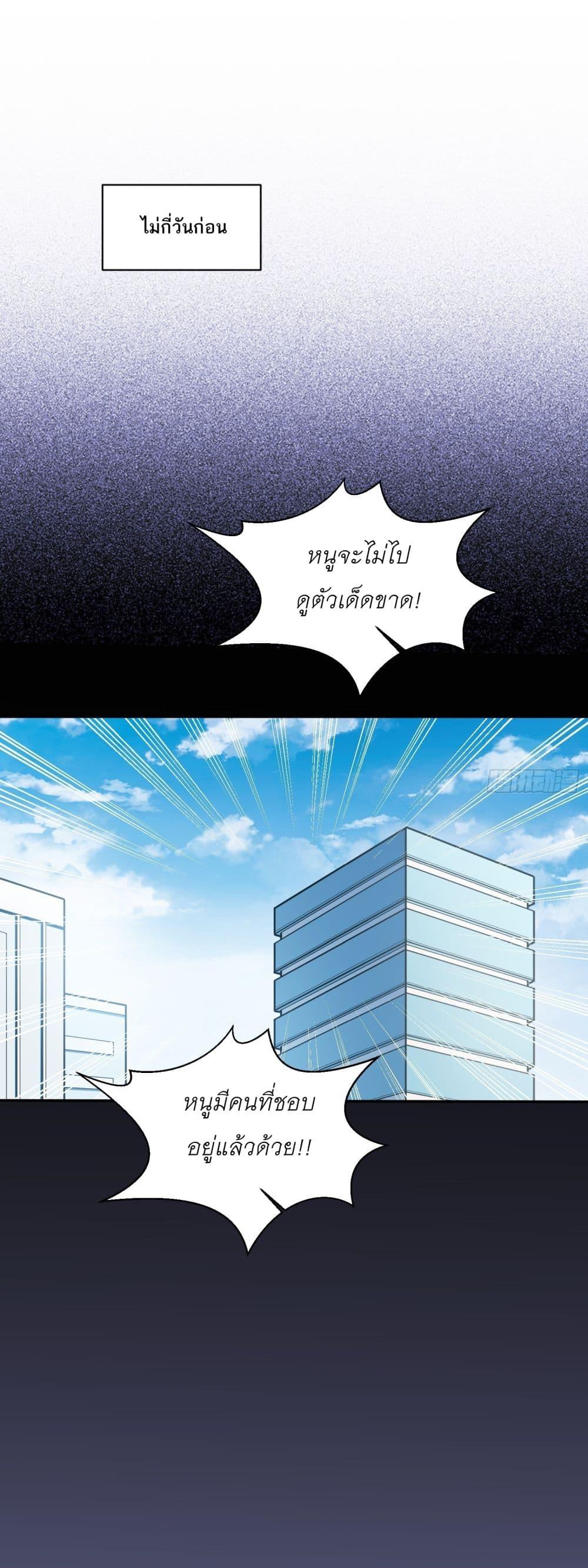 Manga-lc-com อ่านมังงะ อ่านการ์ตูน ออนไลน์ ฟรี Became a Billionaire After Dog Licking Improperly ตอนที่ 1 2 3 4 5 6 7 8 9 10 11 12 13 14 ฟรี ไม่มีโฆษณา Manga-lc - อ่าน มังงะ อ่าน การ์ตูน ออนไลน์ อ่านมังงะ ฟรี