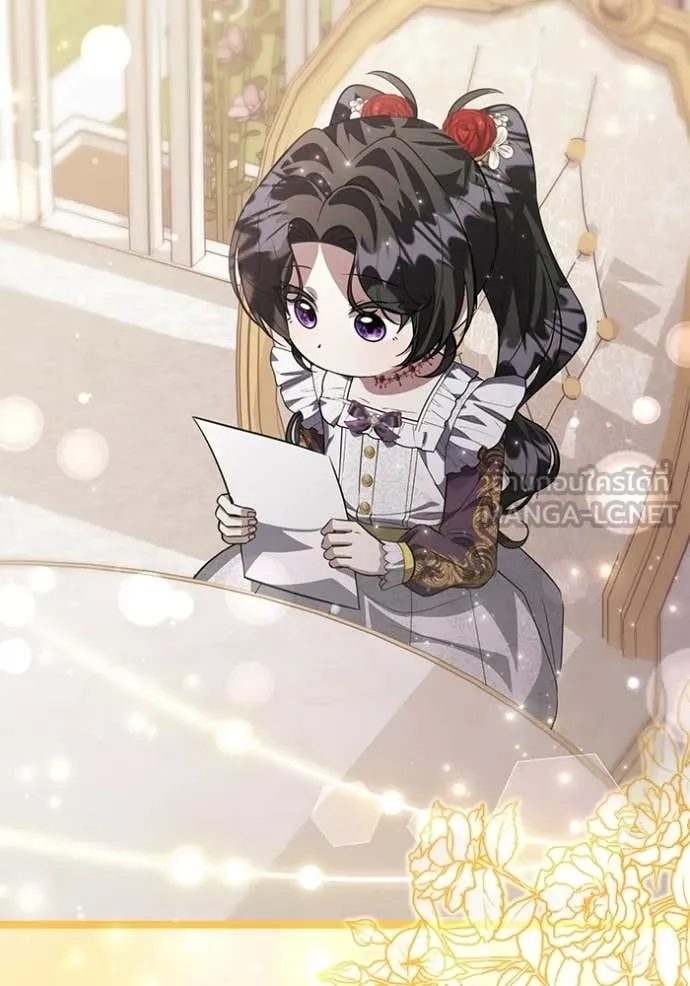 ป๊ะป๋าขา หนูลาแล้ว ตอนที่ 78 รูปที่ 2