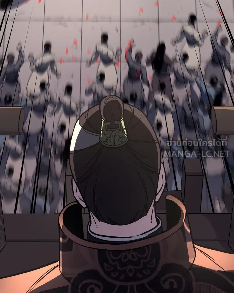 เกิดอีกทีเป็นว่าที่ประมุขลัทธิมาร ตอนที่ 80 รูปที่ 162