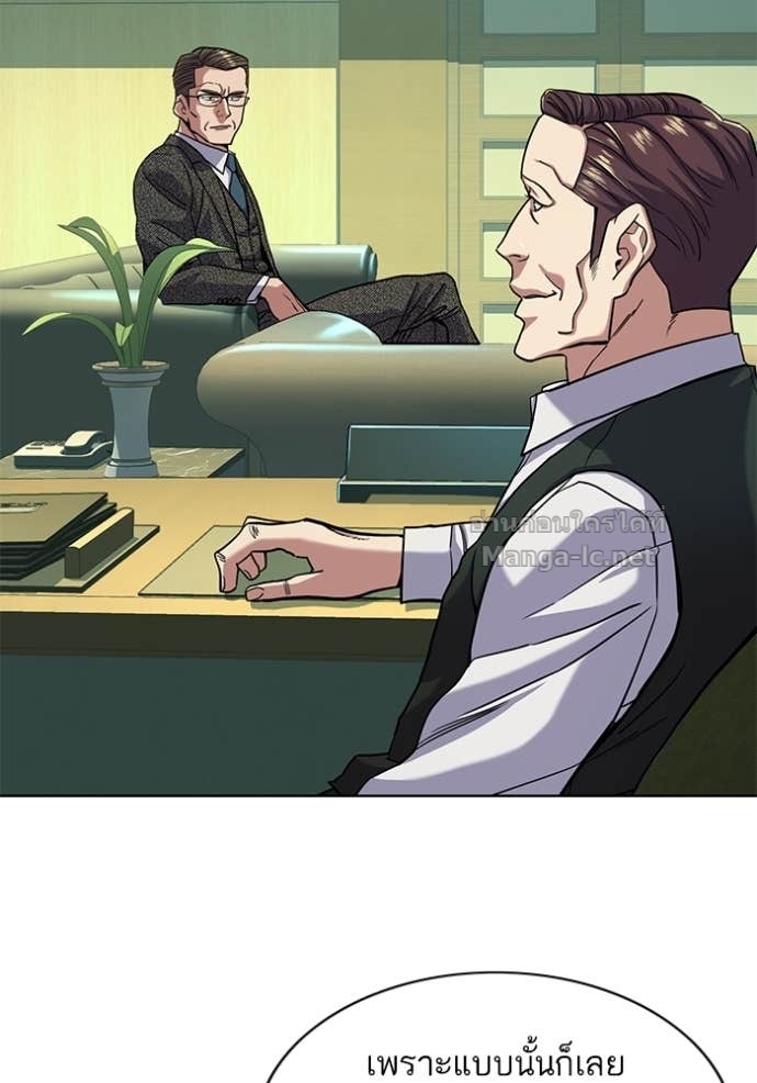 Doujin-Lc- อ่าน โดจิน มังฮวา เกาหลี ญี่ปุ่น จีน แปลไทย Reborn Rich ตอนที่ 1 2 3 4 5 6 7 8 9 10 11 12 13 14 ฟรี ไม่มีโฆษณา อ่าน โดจิน Manhwa เกาหลี ญี่ปุ่น จีน เรามีครบ คัดมาให้เน้นๆ โดจิน 18+ รับประกันความฟินโดย Doujin Lc