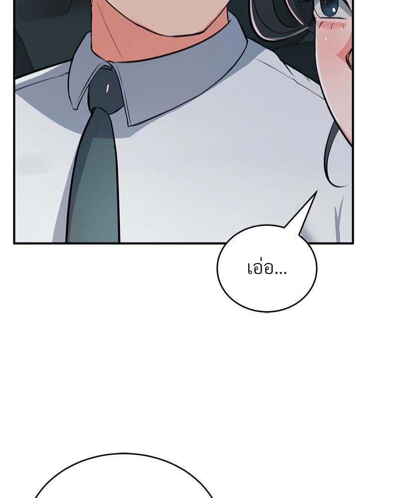Doujin-Lc- อ่าน โดจิน มังฮวา เกาหลี ญี่ปุ่น จีน แปลไทย My Pillow Business Begins ตอนที่ 1 2 3 4 5 6 7 8 9 10 11 12 13 14 ฟรี ไม่มีโฆษณา อ่าน โดจิน Manhwa เกาหลี ญี่ปุ่น จีน เรามีครบ คัดมาให้เน้นๆ โดจิน 18+ รับประกันความฟินโดย  Doujin Lc