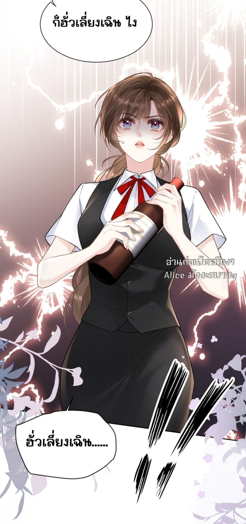 Manga-lc-com อ่านมังงะ อ่านการ์ตูน ออนไลน์ ฟรี OneNightStand ตอนที่ 1 2 3 4 5 6 7 8 9 10 11 12 13 14 ฟรี ไม่มีโฆษณา Manga-lc - อ่าน มังงะ อ่าน การ์ตูน ออนไลน์ อ่านมังงะ ฟรี