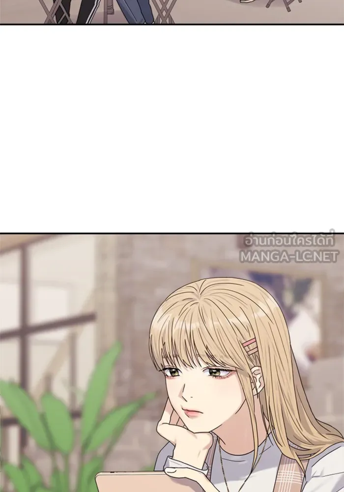 Couple Breaker ตอนที่ 3 รูปที่ 33