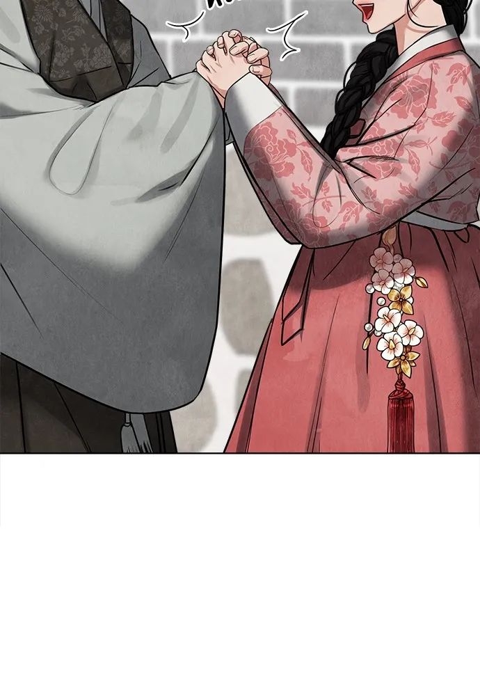 ความลับของสาวร่างทรง ตอนที่ 5 รูปที่ 139