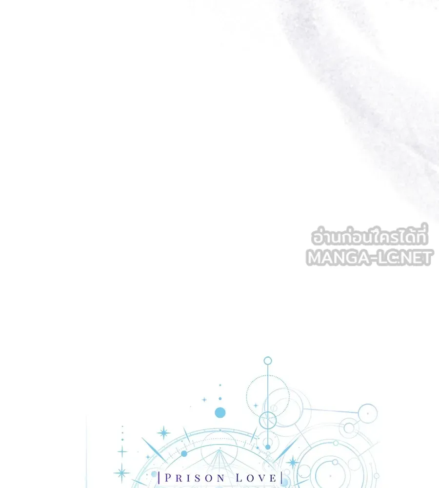 เรือนจำรัก ตอนที่ 62 รูปที่ 63