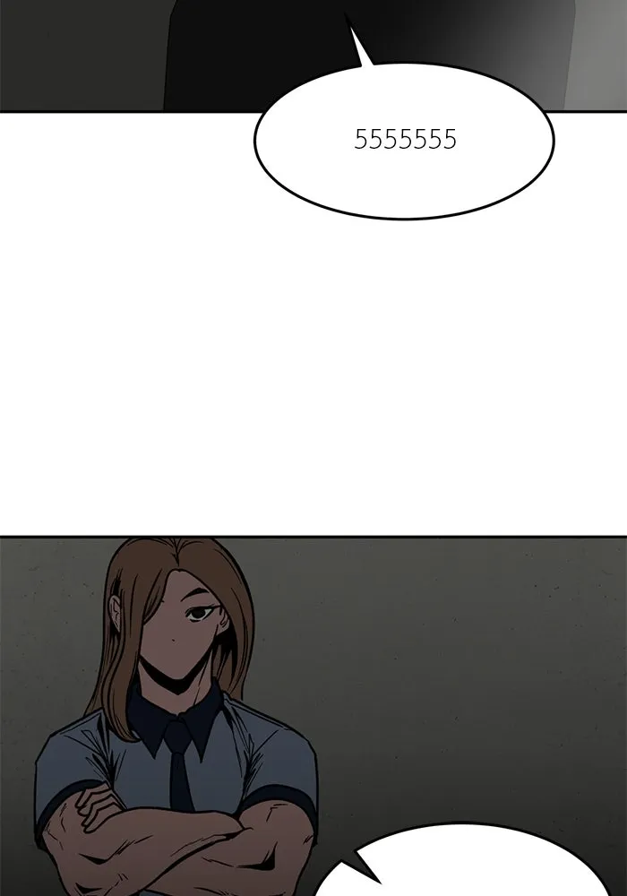 โรงเรียนสัตว์กินเนื้อ ตอนที่ 96 รูปที่ 59