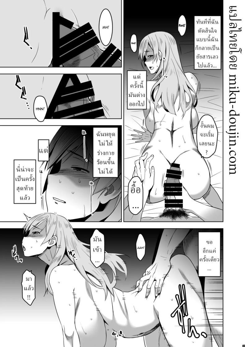 Doujin-Lc- อ่าน โดจิน มังฮวา เกาหลี ญี่ปุ่น จีน แปลไทย ฉันถูกล่อลวง (HG Chagawa) ตอนที่ 1 2 3 4 5 6 7 8 9 10 11 12 13 14 ฟรี ไม่มีโฆษณา อ่าน โดจิน Manhwa เกาหลี ญี่ปุ่น จีน เรามีครบ คัดมาให้เน้นๆ โดจิน 18+ รับประกันความฟินโดย  Doujin Lc