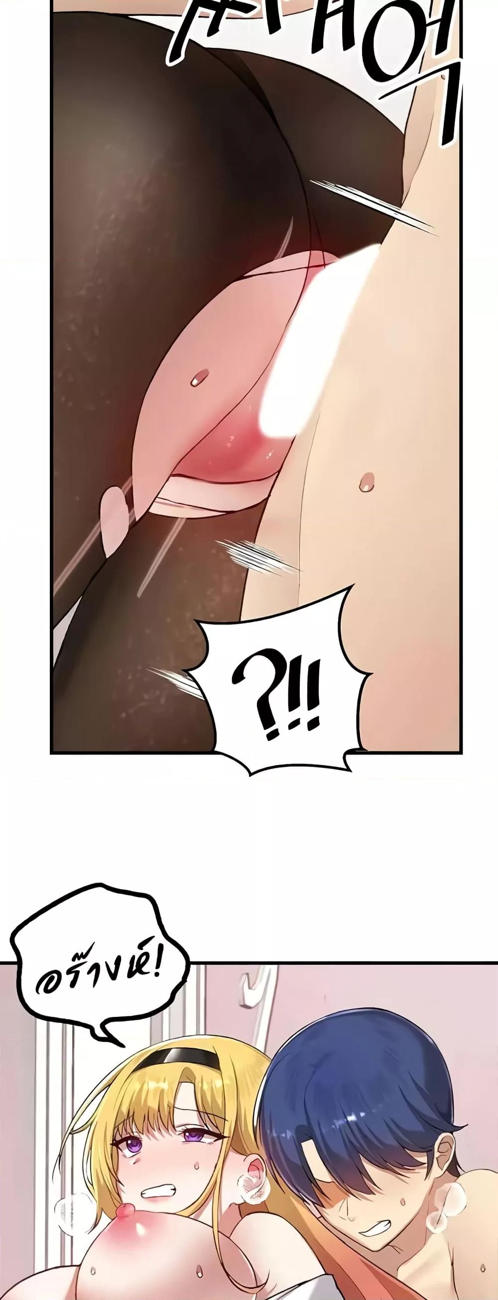 Doujin-Lc- อ่าน โดจิน มังฮวา เกาหลี ญี่ปุ่น จีน แปลไทย Trapped in the Academy’s Eroge ตอนที่ 1 2 3 4 5 6 7 8 9 10 11 12 13 14 ฟรี ไม่มีโฆษณา อ่าน โดจิน Manhwa เกาหลี ญี่ปุ่น จีน เรามีครบ คัดมาให้เน้นๆ โดจิน 18+ รับประกันความฟินโดย  Doujin Lc