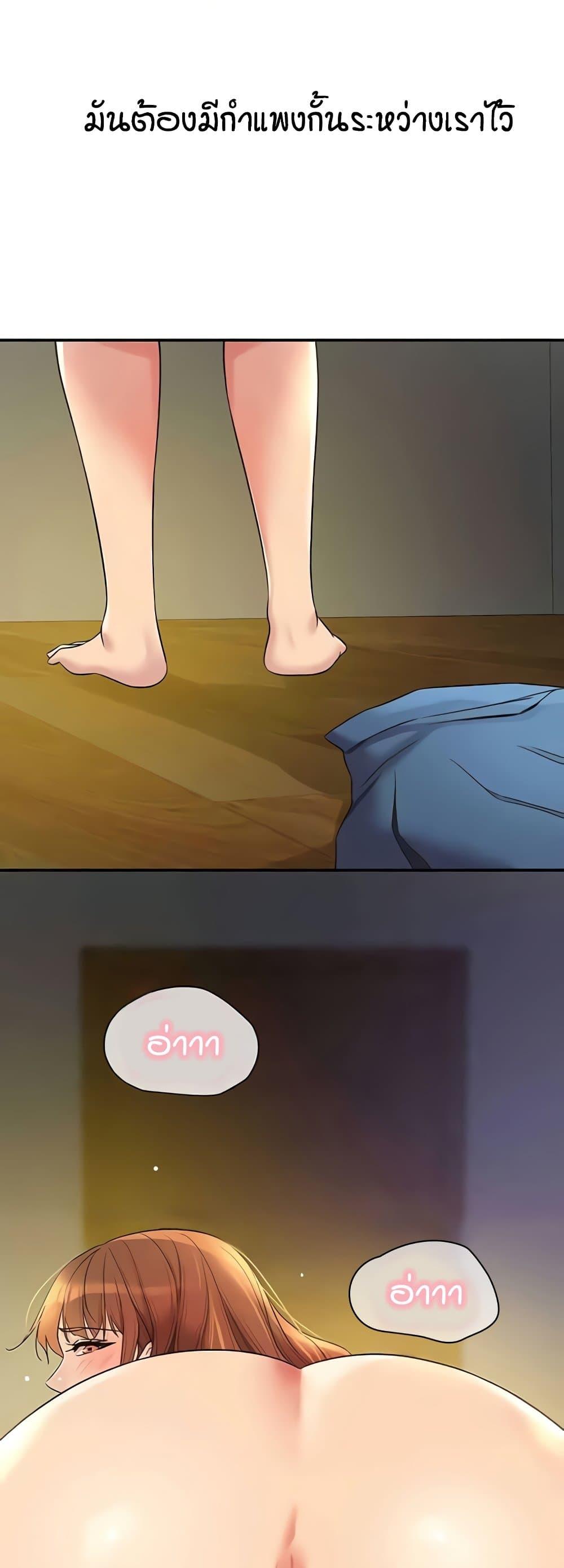 Doujin-Lc- อ่าน โดจิน มังฮวา เกาหลี ญี่ปุ่น จีน แปลไทย Glory Hole ตอนที่ 1 2 3 4 5 6 7 8 9 10 11 12 13 14 ฟรี ไม่มีโฆษณา อ่าน โดจิน Manhwa เกาหลี ญี่ปุ่น จีน เรามีครบ คัดมาให้เน้นๆ โดจิน 18+ รับประกันความฟินโดย  Doujin Lc