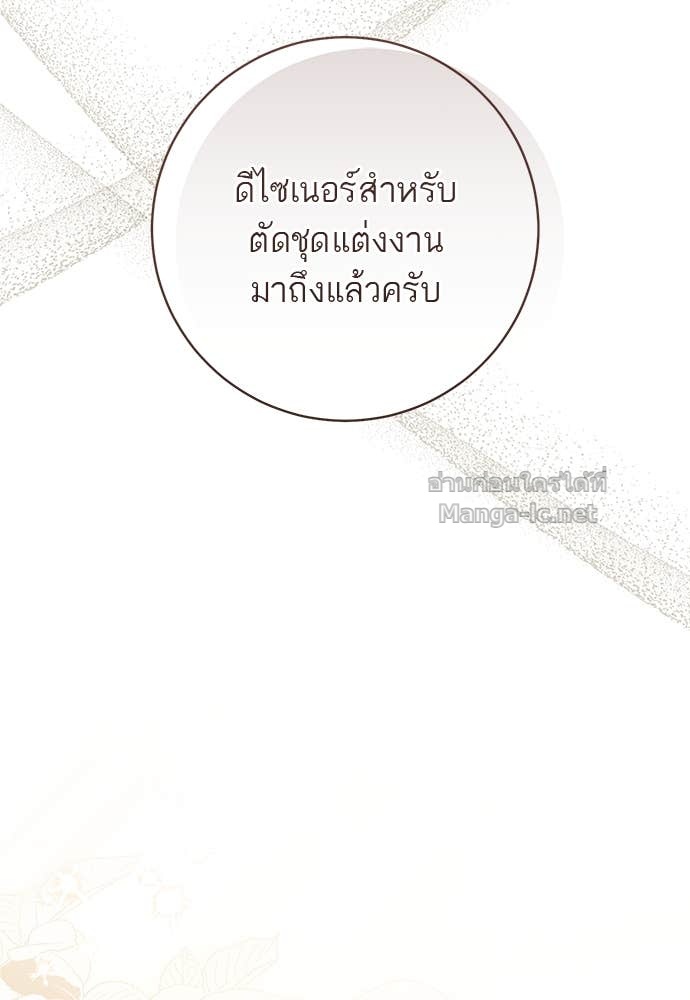 Doujin-Lc- อ่าน โดจิน มังฮวา เกาหลี ญี่ปุ่น จีน แปลไทย อยากได้ ก็เอาไป ตอนที่ 1 2 3 4 5 6 7 8 9 10 11 12 13 14 ฟรี ไม่มีโฆษณา อ่าน โดจิน Manhwa เกาหลี ญี่ปุ่น จีน เรามีครบ คัดมาให้เน้นๆ โดจิน 18+ รับประกันความฟินโดย Doujin Lc