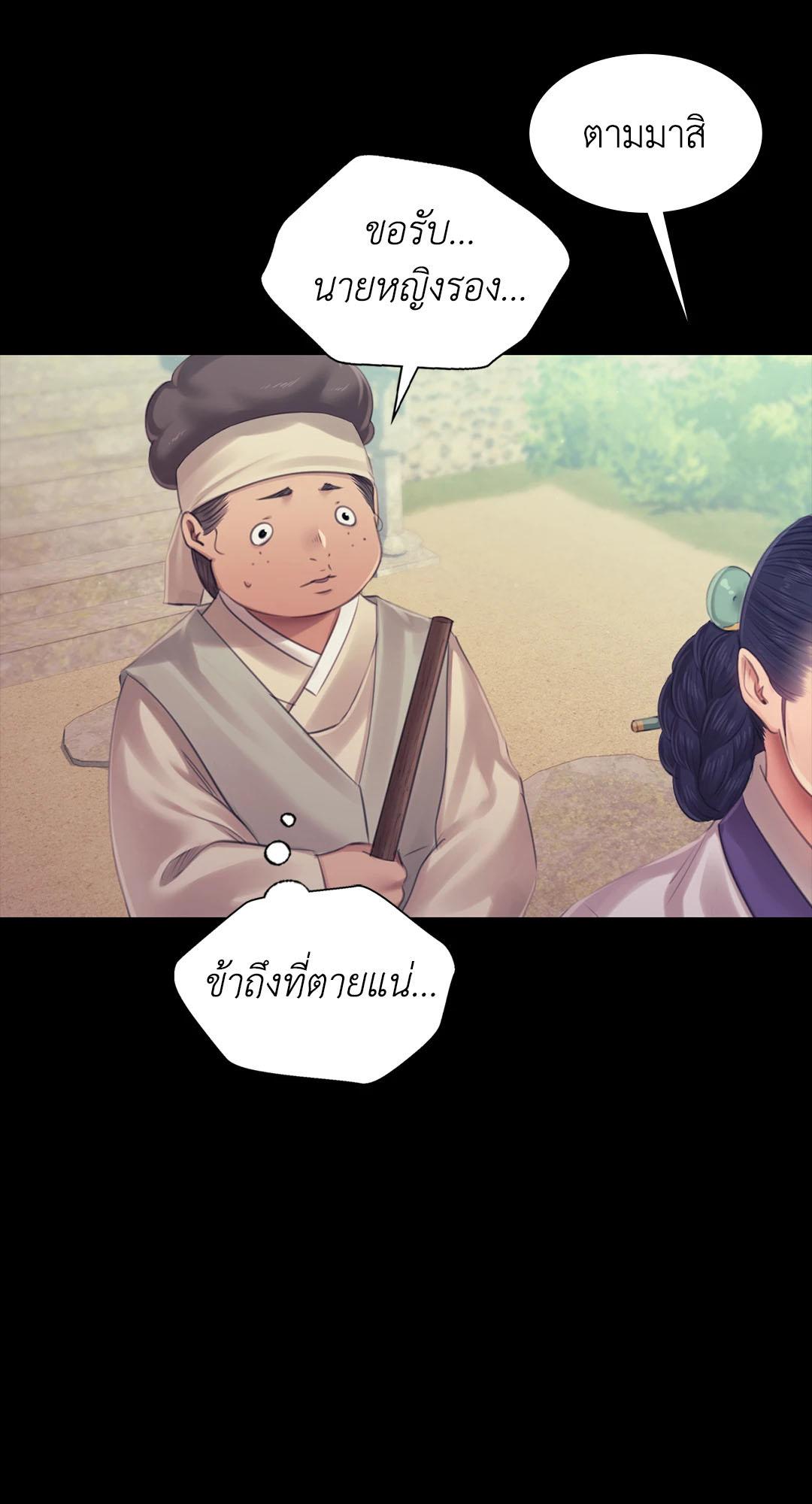 Doujin-Lc- อ่าน โดจิน มังฮวา เกาหลี ญี่ปุ่น จีน แปลไทย Madam ตอนที่ 1 2 3 4 5 6 7 8 9 10 11 12 13 14 ฟรี ไม่มีโฆษณา อ่าน โดจิน Manhwa เกาหลี ญี่ปุ่น จีน เรามีครบ คัดมาให้เน้นๆ โดจิน 18+ รับประกันความฟินโดย  Doujin Lc