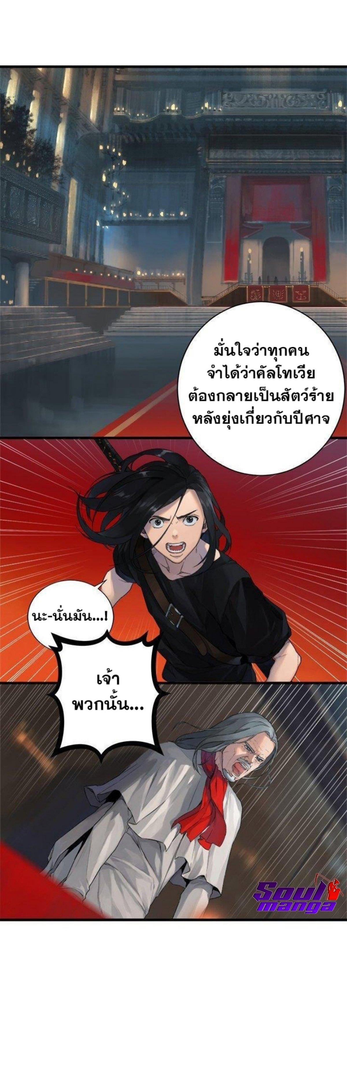 Manga-lc-com อ่านมังงะ อ่านการ์ตูน ออนไลน์ ฟรี Her Summon ตอนที่ 1 2 3 4 5 6 7 8 9 10 11 12 13 14 ฟรี ไม่มีโฆษณา Manga-lc - อ่าน มังงะ อ่าน การ์ตูน ออนไลน์ อ่านมังงะ ฟรี