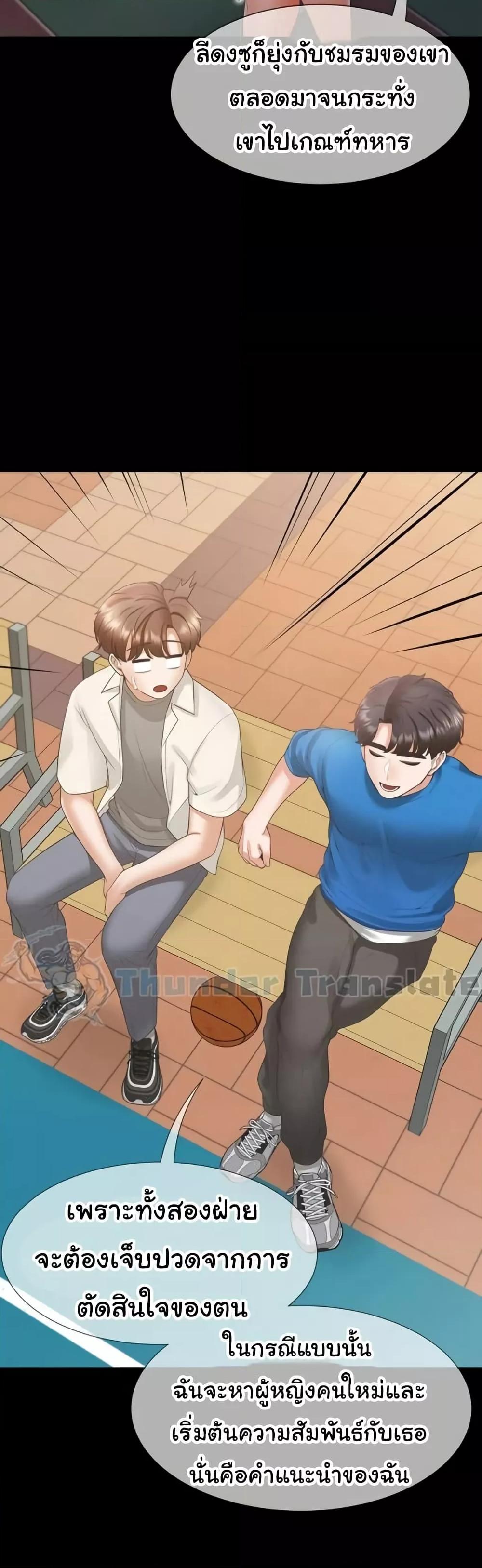 Doujin-Lc- อ่าน โดจิน มังฮวา เกาหลี ญี่ปุ่น จีน แปลไทย Bunk Beds ตอนที่ 1 2 3 4 5 6 7 8 9 10 11 12 13 14 ฟรี ไม่มีโฆษณา อ่าน โดจิน Manhwa เกาหลี ญี่ปุ่น จีน เรามีครบ คัดมาให้เน้นๆ โดจิน 18+ รับประกันความฟินโดย  Doujin Lc