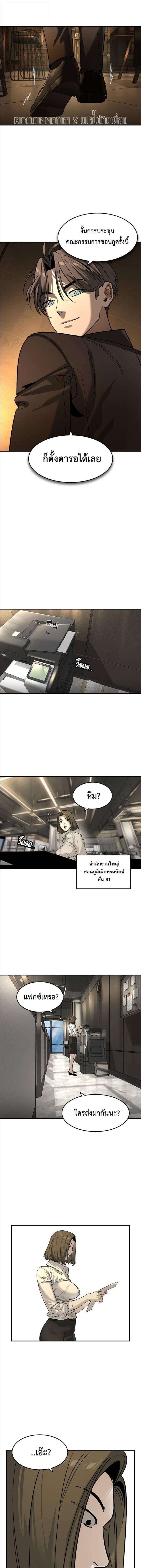 Doujin-Lc- อ่าน โดจิน มังฮวา เกาหลี ญี่ปุ่น จีน แปลไทย 23 ตอนที่ 1 2 3 4 5 6 7 8 9 10 11 12 13 14 ฟรี ไม่มีโฆษณา อ่าน โดจิน Manhwa เกาหลี ญี่ปุ่น จีน เรามีครบ คัดมาให้เน้นๆ โดจิน 18+ รับประกันความฟินโดย  Doujin Lc