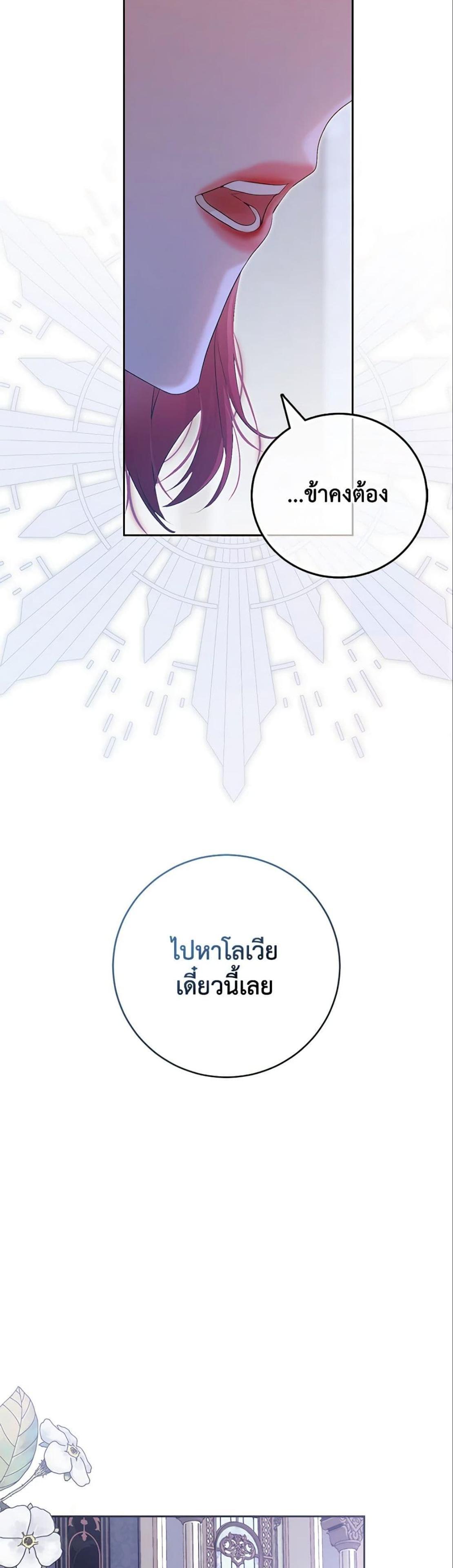 Manga-lc-com อ่านมังงะ อ่านการ์ตูน ออนไลน์ ฟรี I Fell into a Reverse Harem Game! ตอนที่ 1 2 3 4 5 6 7 8 9 10 11 12 13 14 ฟรี ไม่มีโฆษณา Manga-lc - อ่าน มังงะ อ่าน การ์ตูน ออนไลน์ อ่านมังงะ ฟรี
