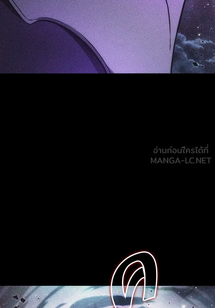 หลังวันสิ้นโลก ตอนที่ 67 รูปที่ 60