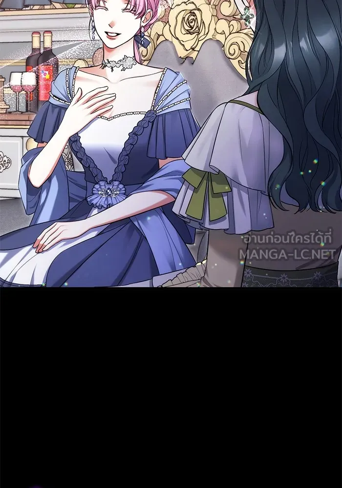 แด่ตัวละครโปรดที่ถูกทิ้ง ตอนที่ 72 รูปที่ 3