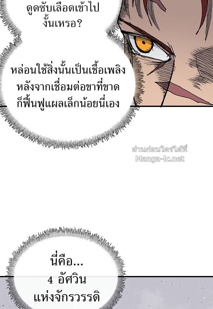 Doujin-Lc- อ่าน โดจิน มังฮวา เกาหลี ญี่ปุ่น จีน แปลไทย สารสุดท้ายจากโครงกระดูก ตอนที่ 1 2 3 4 5 6 7 8 9 10 11 12 13 14 ฟรี ไม่มีโฆษณา อ่าน โดจิน Manhwa เกาหลี ญี่ปุ่น จีน เรามีครบ คัดมาให้เน้นๆ โดจิน 18+ รับประกันความฟินโดย Doujin Lc