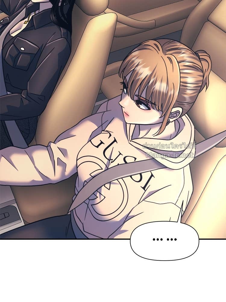 Doujin-Lc- อ่าน โดจิน มังฮวา เกาหลี ญี่ปุ่น จีน แปลไทย โคตรแกร่ง ตอนที่ 1 2 3 4 5 6 7 8 9 10 11 12 13 14 ฟรี ไม่มีโฆษณา อ่าน โดจิน Manhwa เกาหลี ญี่ปุ่น จีน เรามีครบ คัดมาให้เน้นๆ โดจิน 18+ รับประกันความฟินโดย Doujin Lc