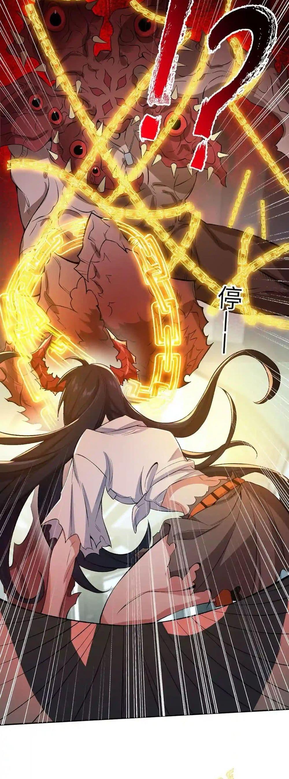 Manga-lc-com อ่านมังงะ อ่านการ์ตูน ออนไลน์ ฟรี An Hai Ji Yuan ตอนที่ 1 2 3 4 5 6 7 8 9 10 11 12 13 14 ฟรี ไม่มีโฆษณา Manga-lc - อ่าน มังงะ อ่าน การ์ตูน ออนไลน์ อ่านมังงะ ฟรี