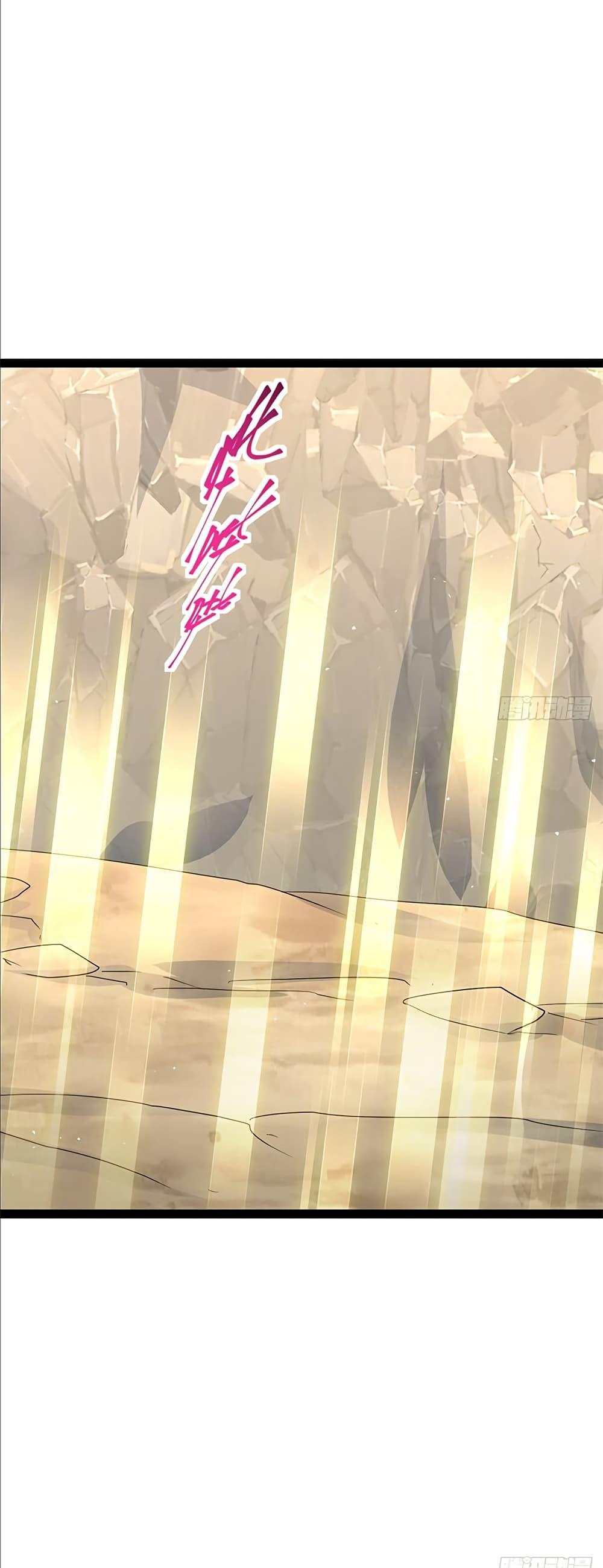 Manga-lc-com อ่านมังงะ อ่านการ์ตูน ออนไลน์ ฟรี The Villainous Emperor Snatching The Destiny Of The Chosen One ตอนที่ 1 2 3 4 5 6 7 8 9 10 11 12 13 14 ฟรี ไม่มีโฆษณา Manga-lc - อ่าน มังงะ อ่าน การ์ตูน ออนไลน์ อ่านมังงะ ฟรี