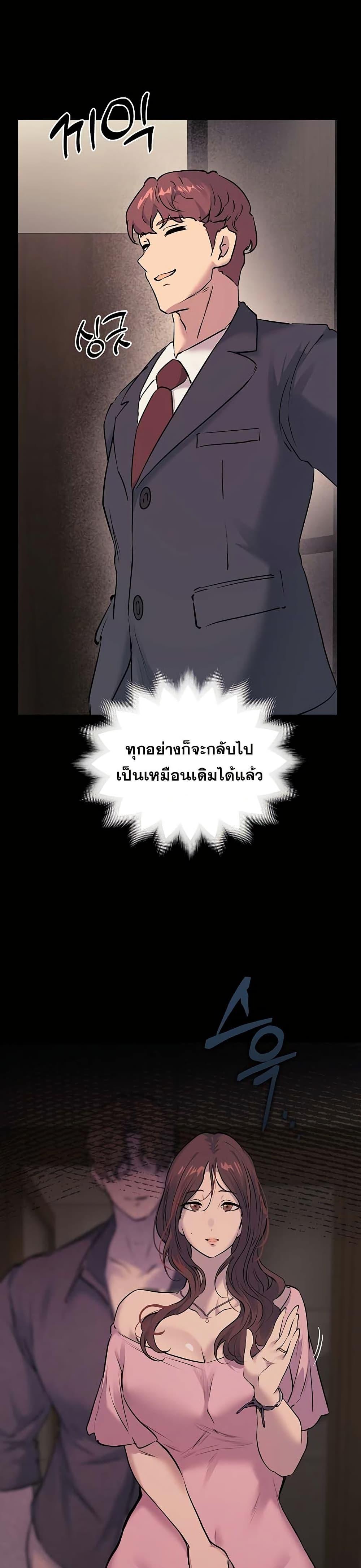 Doujin-Lc- อ่าน โดจิน มังฮวา เกาหลี ญี่ปุ่น จีน แปลไทย First Class ตอนที่ 1 2 3 4 5 6 7 8 9 10 11 12 13 14 ฟรี ไม่มีโฆษณา อ่าน โดจิน Manhwa เกาหลี ญี่ปุ่น จีน เรามีครบ คัดมาให้เน้นๆ โดจิน 18+ รับประกันความฟินโดย  Doujin Lc