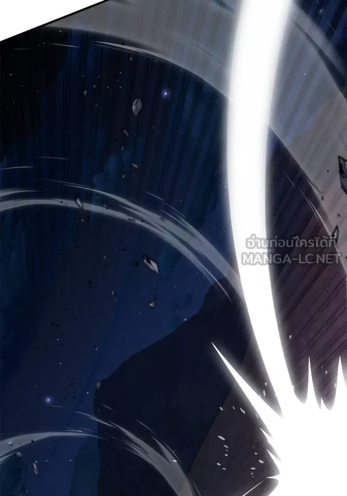 เกมของยอดมนุษย์ ตอนที่ 148 รูปที่ 50