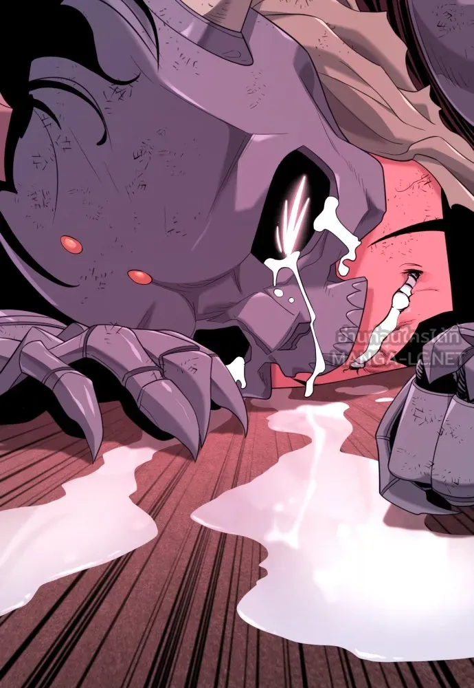 ยอดสถาปนิกผู้พิทักษ์อาณาจักร ตอนที่ 190 รูปที่ 48