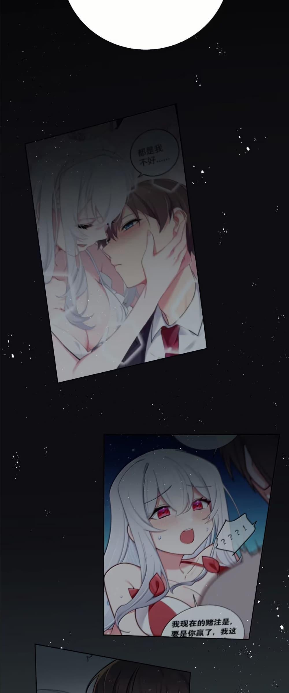 Manga-lc-com อ่านมังงะ อ่านการ์ตูน ออนไลน์ ฟรี Fake Girlfriend My Fault ตอนที่ 1 2 3 4 5 6 7 8 9 10 11 12 13 14 ฟรี ไม่มีโฆษณา Manga-lc - อ่าน มังงะ อ่าน การ์ตูน ออนไลน์ อ่านมังงะ ฟรี