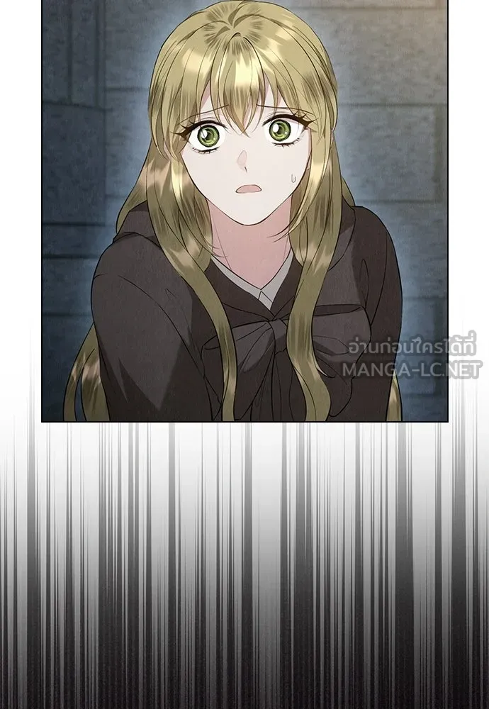 ลูกสาวตัวปลอมของท่านดยุก ตอนที่ 49 (ครึ่งแรก) รูปที่ 69