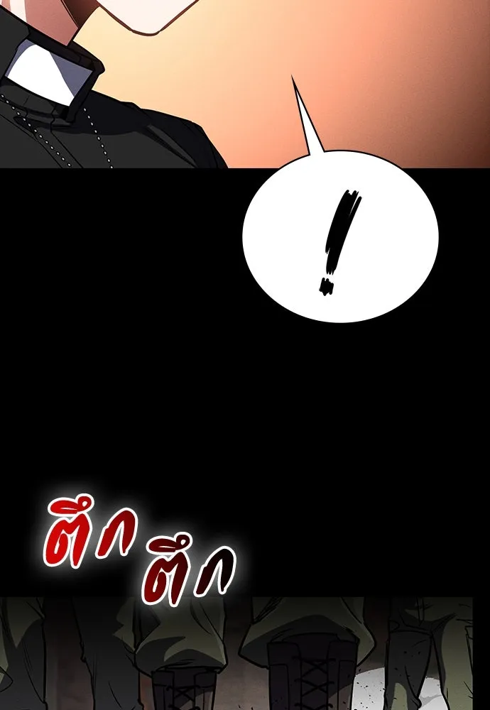 มือสังหารพันธุ์อมตะ ตอนที่ 49 รูปที่ 136