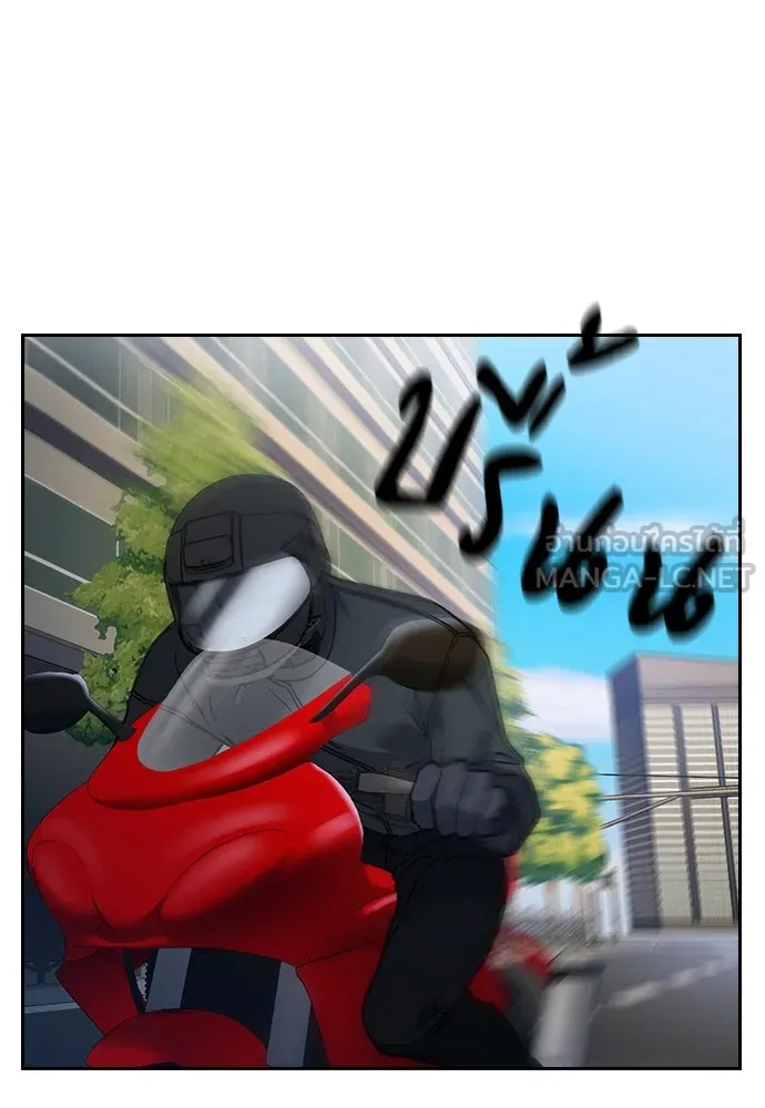 รักแล้วห้ามเลิก ตอนที่ 9 รูปที่ 159