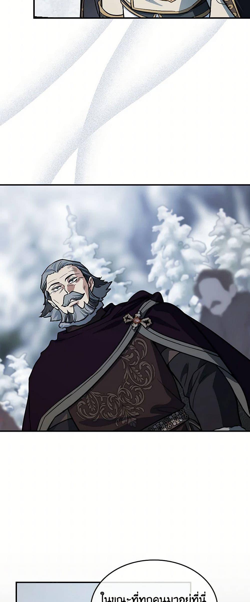 Manga-lc-com อ่านมังงะ อ่านการ์ตูน ออนไลน์ ฟรี The Lady and the Beast ตอนที่ 1 2 3 4 5 6 7 8 9 10 11 12 13 14 ฟรี ไม่มีโฆษณา Manga-lc - อ่าน มังงะ อ่าน การ์ตูน ออนไลน์ อ่านมังงะ ฟรี