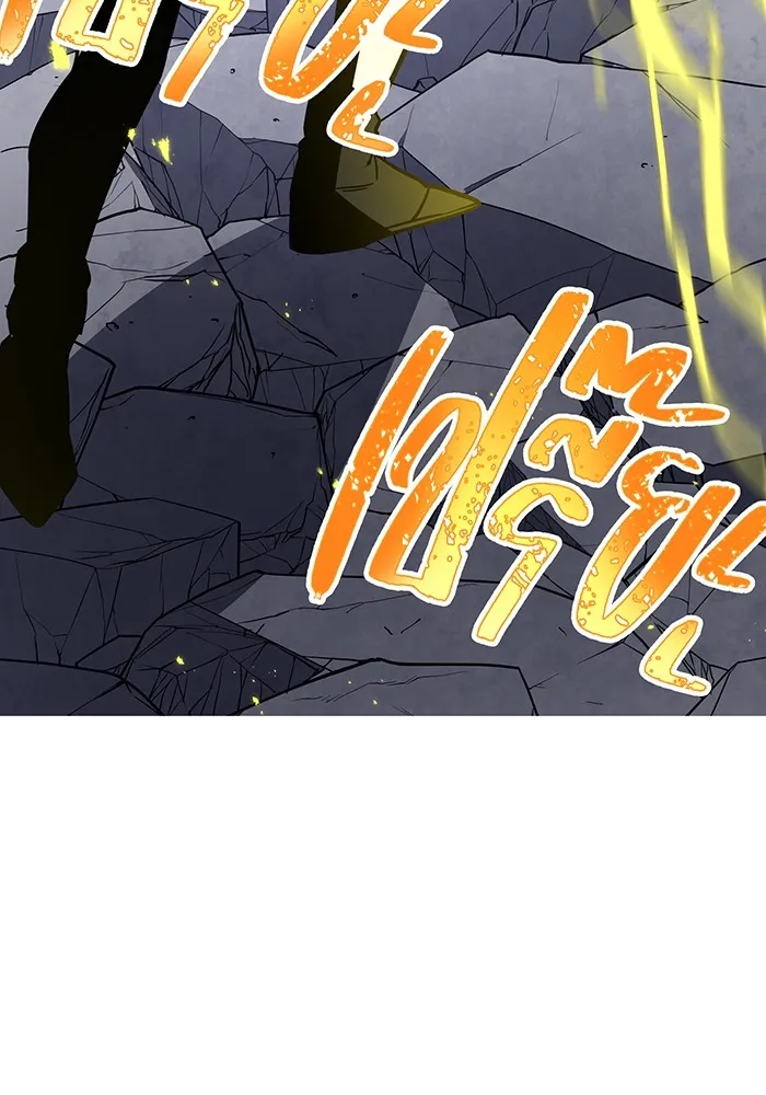 เพลเยอร์เลือดเทวะ ตอนที่ 38 ฮิเมโนะ ยูเมโนะ vs พี่น้องอามา รูปที่ 182