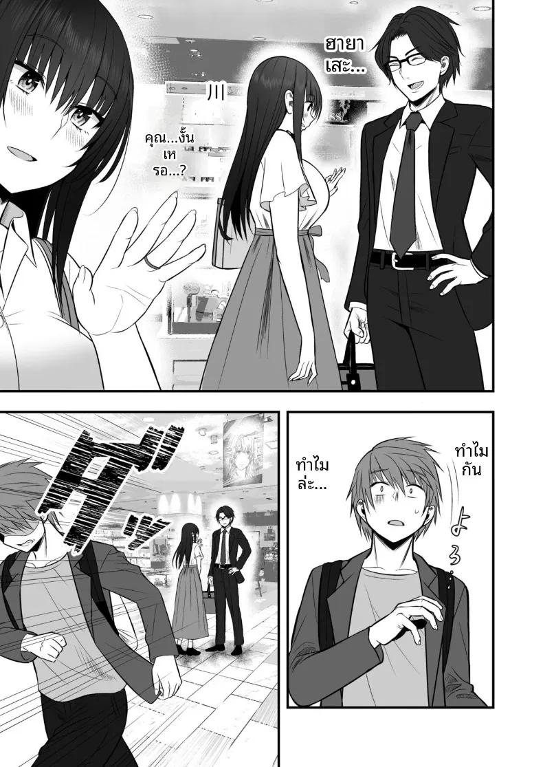 Doujin-Lc- อ่าน โดจิน มังฮวา เกาหลี ญี่ปุ่น จีน แปลไทย เเฟนสาวตัวจริง (Monaka Coji, Hijiribashi Ran) ตอนที่ 1 2 3 4 5 6 7 8 9 10 11 12 13 14 ฟรี ไม่มีโฆษณา อ่าน โดจิน Manhwa เกาหลี ญี่ปุ่น จีน เรามีครบ คัดมาให้เน้นๆ โดจิน 18+ รับประกันความฟินโดย  Doujin Lc