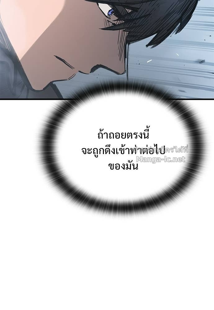 Doujin-Lc- อ่าน โดจิน มังฮวา เกาหลี ญี่ปุ่น จีน แปลไทย อัศวินวันเดียว ตอนที่ 1 2 3 4 5 6 7 8 9 10 11 12 13 14 ฟรี ไม่มีโฆษณา อ่าน โดจิน Manhwa เกาหลี ญี่ปุ่น จีน เรามีครบ คัดมาให้เน้นๆ โดจิน 18+ รับประกันความฟินโดย Doujin Lc