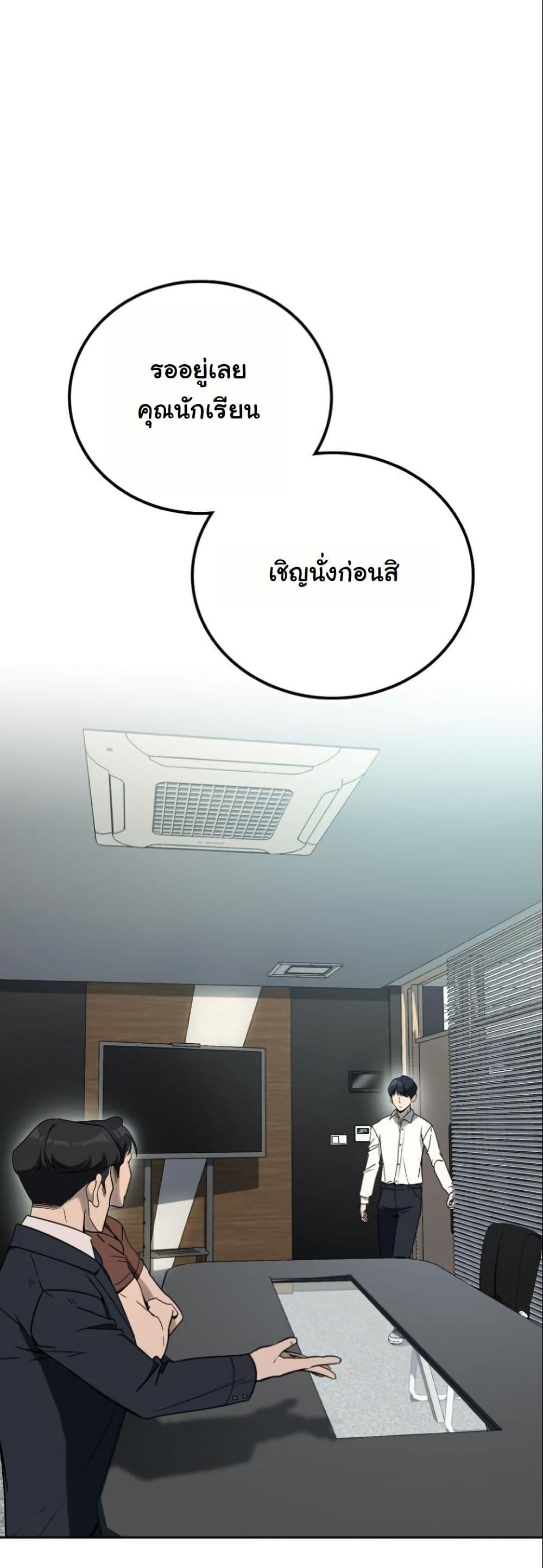 Manga-lc-com อ่านมังงะ อ่านการ์ตูน ออนไลน์ ฟรี A Thousand Faces ตอนที่ 1 2 3 4 5 6 7 8 9 10 11 12 13 14 ฟรี ไม่มีโฆษณา Manga-lc - อ่าน มังงะ อ่าน การ์ตูน ออนไลน์ อ่านมังงะ ฟรี