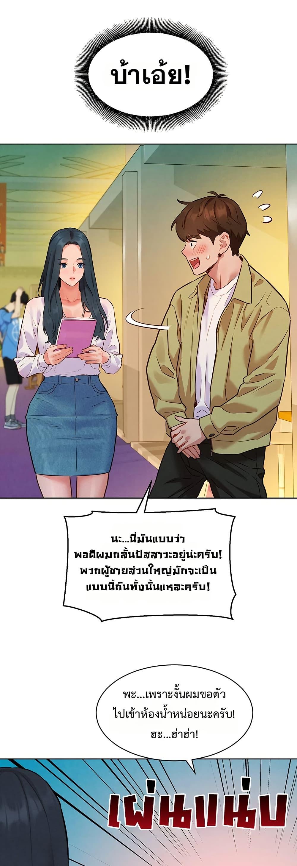 Doujin-Lc- อ่าน โดจิน มังฮวา เกาหลี ญี่ปุ่น จีน แปลไทย Taste Folder ตอนที่ 1 2 3 4 5 6 7 8 9 10 11 12 13 14 ฟรี ไม่มีโฆษณา อ่าน โดจิน Manhwa เกาหลี ญี่ปุ่น จีน เรามีครบ คัดมาให้เน้นๆ โดจิน 18+ รับประกันความฟินโดย  Doujin Lc