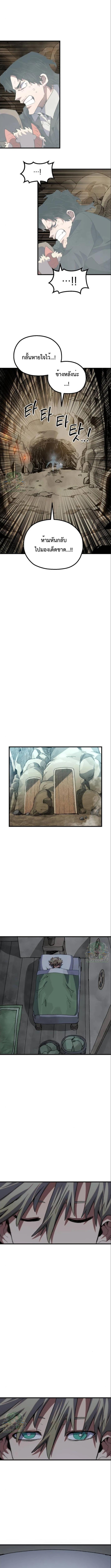 Manga-lc-com อ่านมังงะ อ่านการ์ตูน ออนไลน์ ฟรี Warrior of the Sword Heart ตอนที่ 1 2 3 4 5 6 7 8 9 10 11 12 13 14 ฟรี ไม่มีโฆษณา Manga-lc - อ่าน มังงะ อ่าน การ์ตูน ออนไลน์ อ่านมังงะ ฟรี