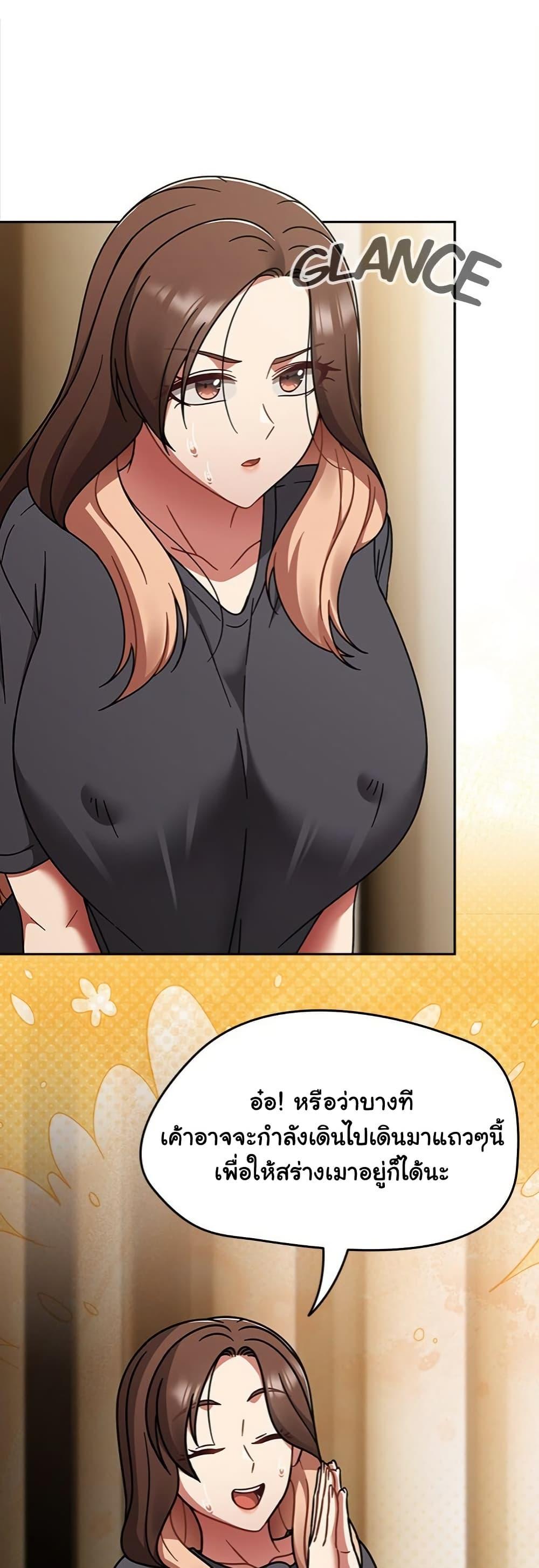 Doujin-Lc- อ่าน โดจิน มังฮวา เกาหลี ญี่ปุ่น จีน แปลไทย Ground and Pound ตอนที่ 1 2 3 4 5 6 7 8 9 10 11 12 13 14 ฟรี ไม่มีโฆษณา อ่าน โดจิน Manhwa เกาหลี ญี่ปุ่น จีน เรามีครบ คัดมาให้เน้นๆ โดจิน 18+ รับประกันความฟินโดย  Doujin Lc