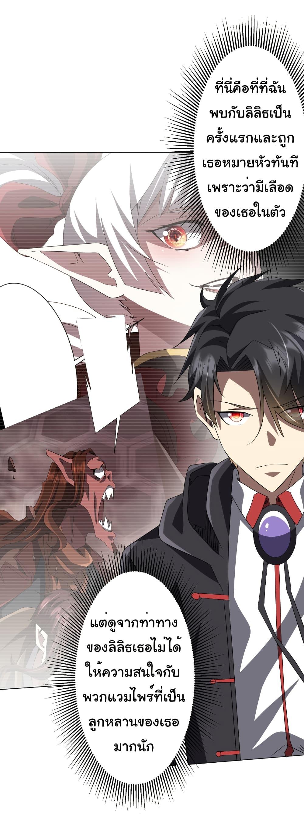 Manga-lc-com อ่านมังงะ อ่านการ์ตูน ออนไลน์ ฟรี Start with Trillions of Coins ตอนที่ 1 2 3 4 5 6 7 8 9 10 11 12 13 14 ฟรี ไม่มีโฆษณา Manga-lc - อ่าน มังงะ อ่าน การ์ตูน ออนไลน์ อ่านมังงะ ฟรี