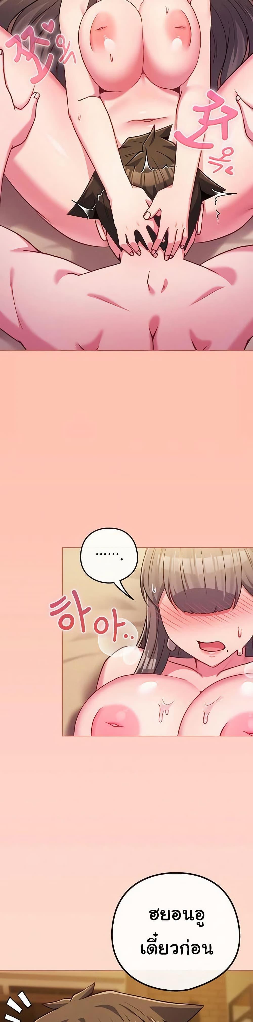 Doujin-Lc- อ่าน โดจิน มังฮวา เกาหลี ญี่ปุ่น จีน แปลไทย But You’re the Same ตอนที่ 1 2 3 4 5 6 7 8 9 10 11 12 13 14 ฟรี ไม่มีโฆษณา อ่าน โดจิน Manhwa เกาหลี ญี่ปุ่น จีน เรามีครบ คัดมาให้เน้นๆ โดจิน 18+ รับประกันความฟินโดย  Doujin Lc