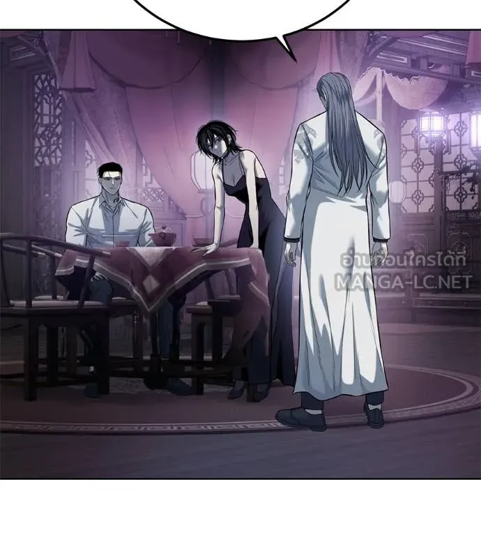 มัจจุราชชุดแดง ตอนที่ 30 รูปที่ 219