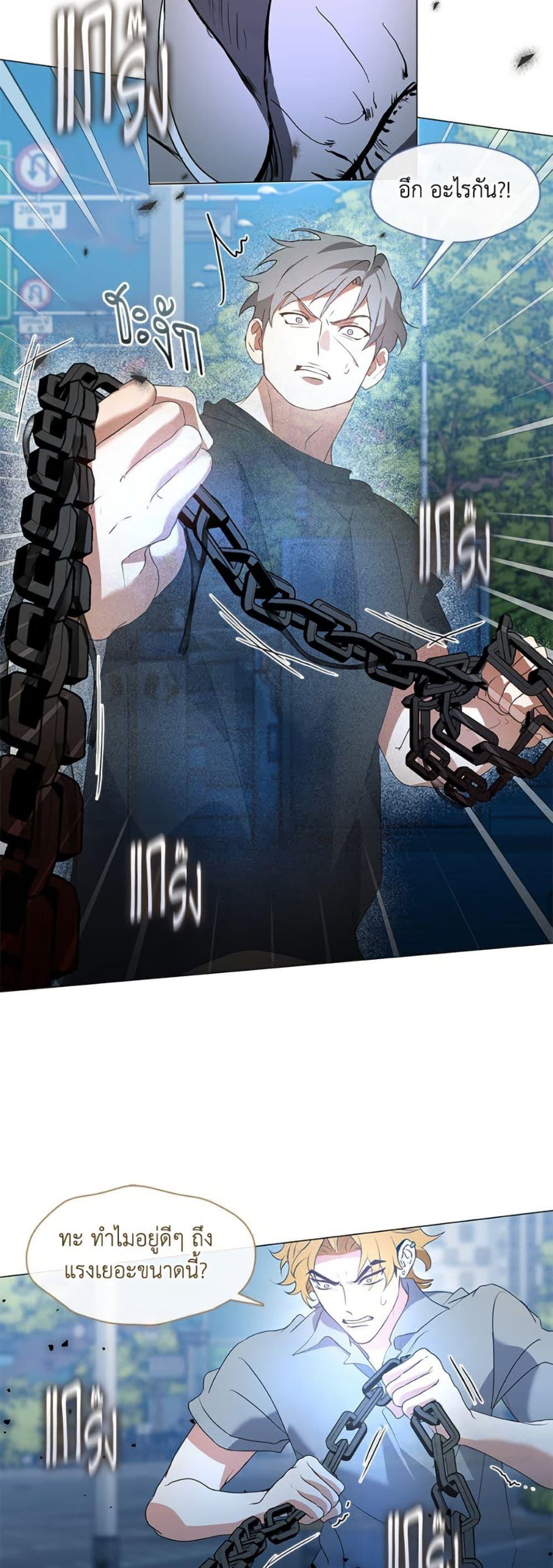 Manga-lc-com อ่านมังงะ อ่านการ์ตูน ออนไลน์ ฟรี Restaurant in the After Life ตอนที่ 1 2 3 4 5 6 7 8 9 10 11 12 13 14 ฟรี ไม่มีโฆษณา Manga-lc - อ่าน มังงะ อ่าน การ์ตูน ออนไลน์ อ่านมังงะ ฟรี