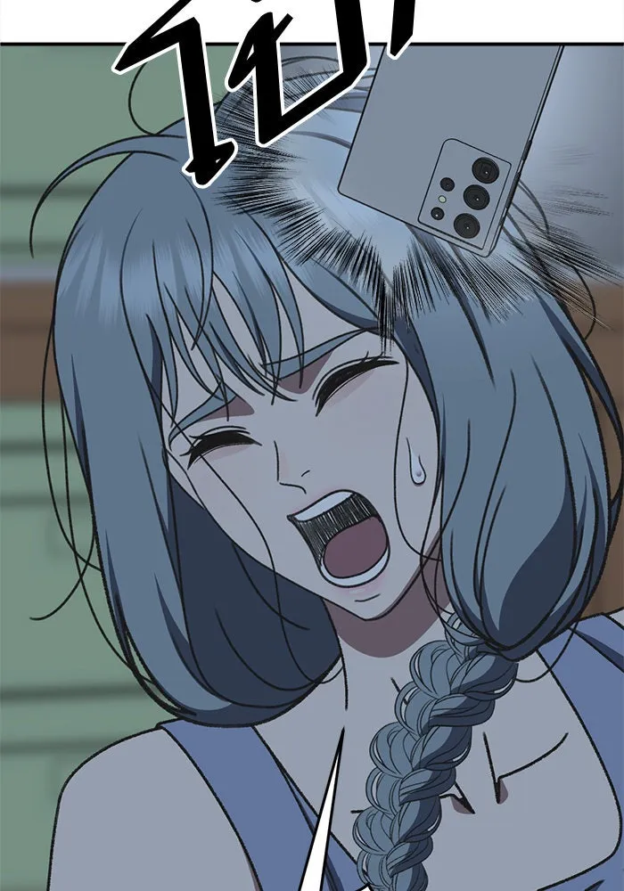 ช่วยเปลี่ยนฉันที ตอนที่ 289. ซีซัน 3 ฮันชิมแอ 5 รูปที่ 155