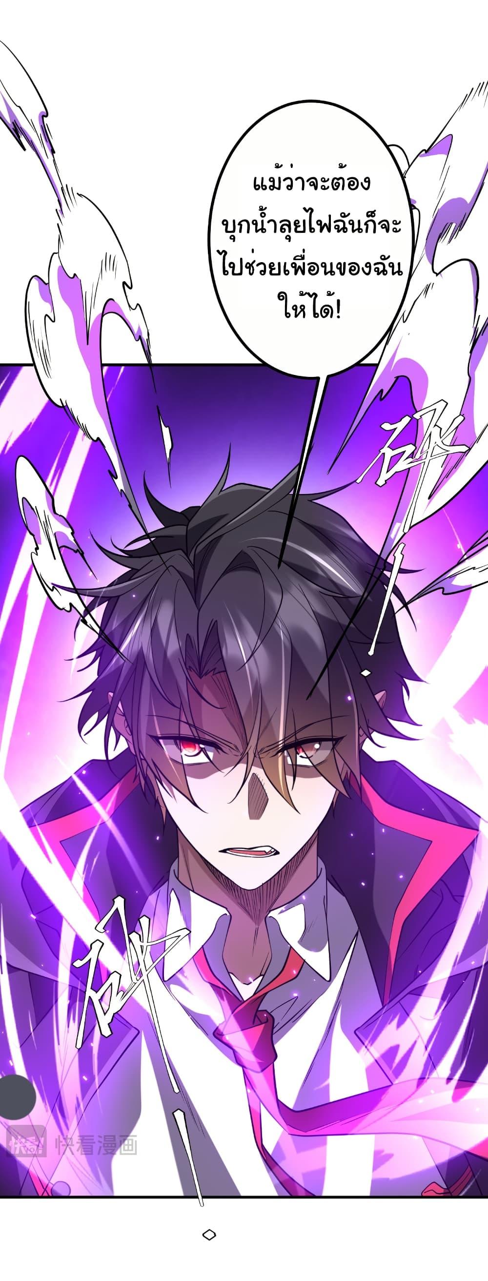 Manga-lc-com อ่านมังงะ อ่านการ์ตูน ออนไลน์ ฟรี Start with Trillions of Coins ตอนที่ 1 2 3 4 5 6 7 8 9 10 11 12 13 14 ฟรี ไม่มีโฆษณา Manga-lc - อ่าน มังงะ อ่าน การ์ตูน ออนไลน์ อ่านมังงะ ฟรี