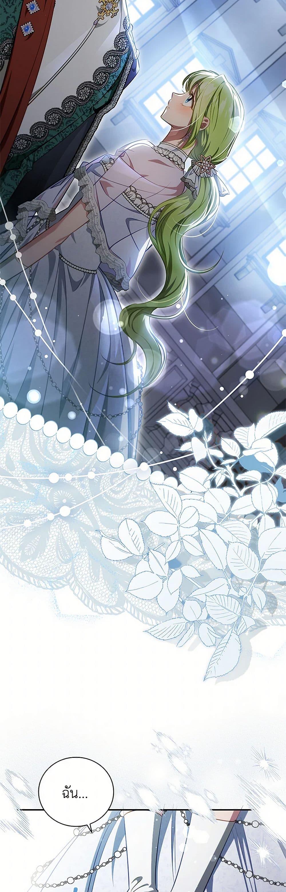 Manga-lc-com อ่านมังงะ อ่านการ์ตูน ออนไลน์ ฟรี The Heroine is a Man! ตอนที่ 1 2 3 4 5 6 7 8 9 10 11 12 13 14 ฟรี ไม่มีโฆษณา Manga-lc - อ่าน มังงะ อ่าน การ์ตูน ออนไลน์ อ่านมังงะ ฟรี